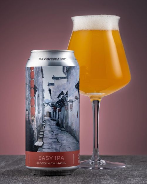 Nomad Art Series #5 Easy IPA 440ml Can