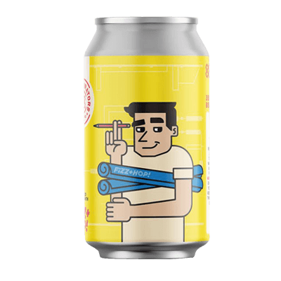 CoConspirators The Architect Oat Cream IPA