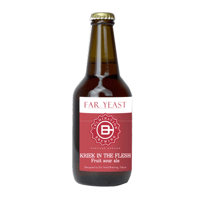 Far Yeast Kriek In The Flesh Sour Ale